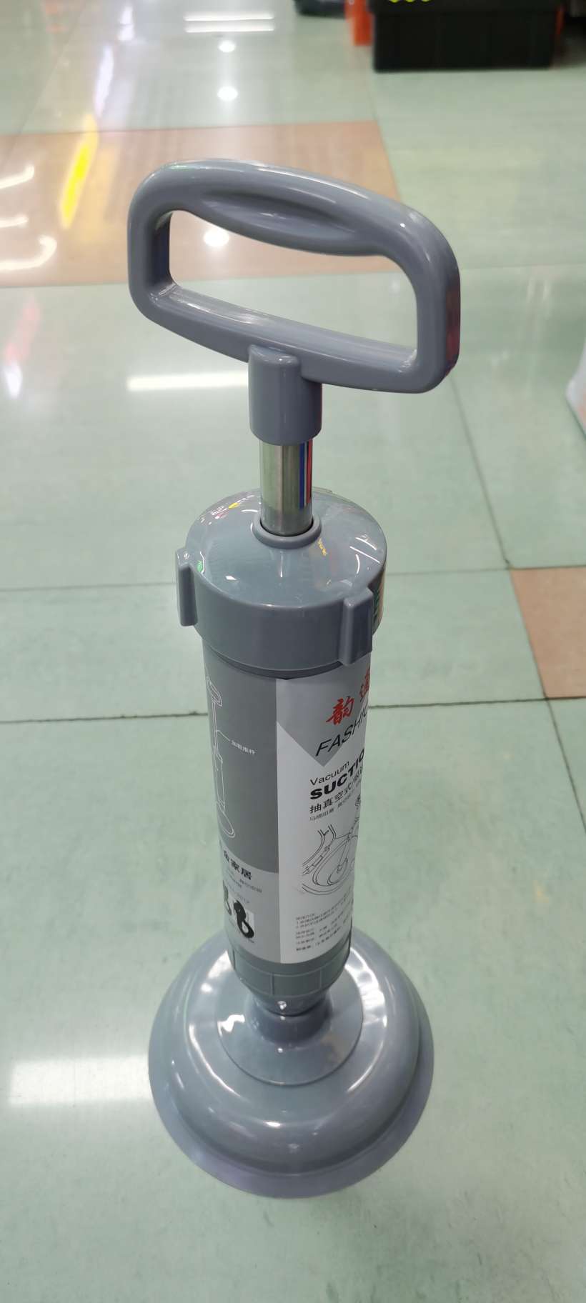 جهاز شفط الجلد في المرحاض Item Picture