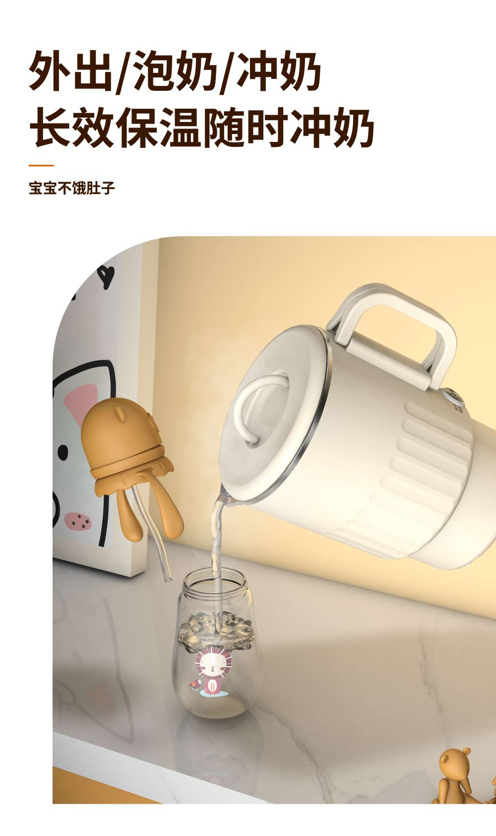Multi-functional folding water kettle, portable health pot, stainless steel boiling water kettle, noodle cooking cup, electric water kettle, cross-border foreign trade steamed bun steamer undefined