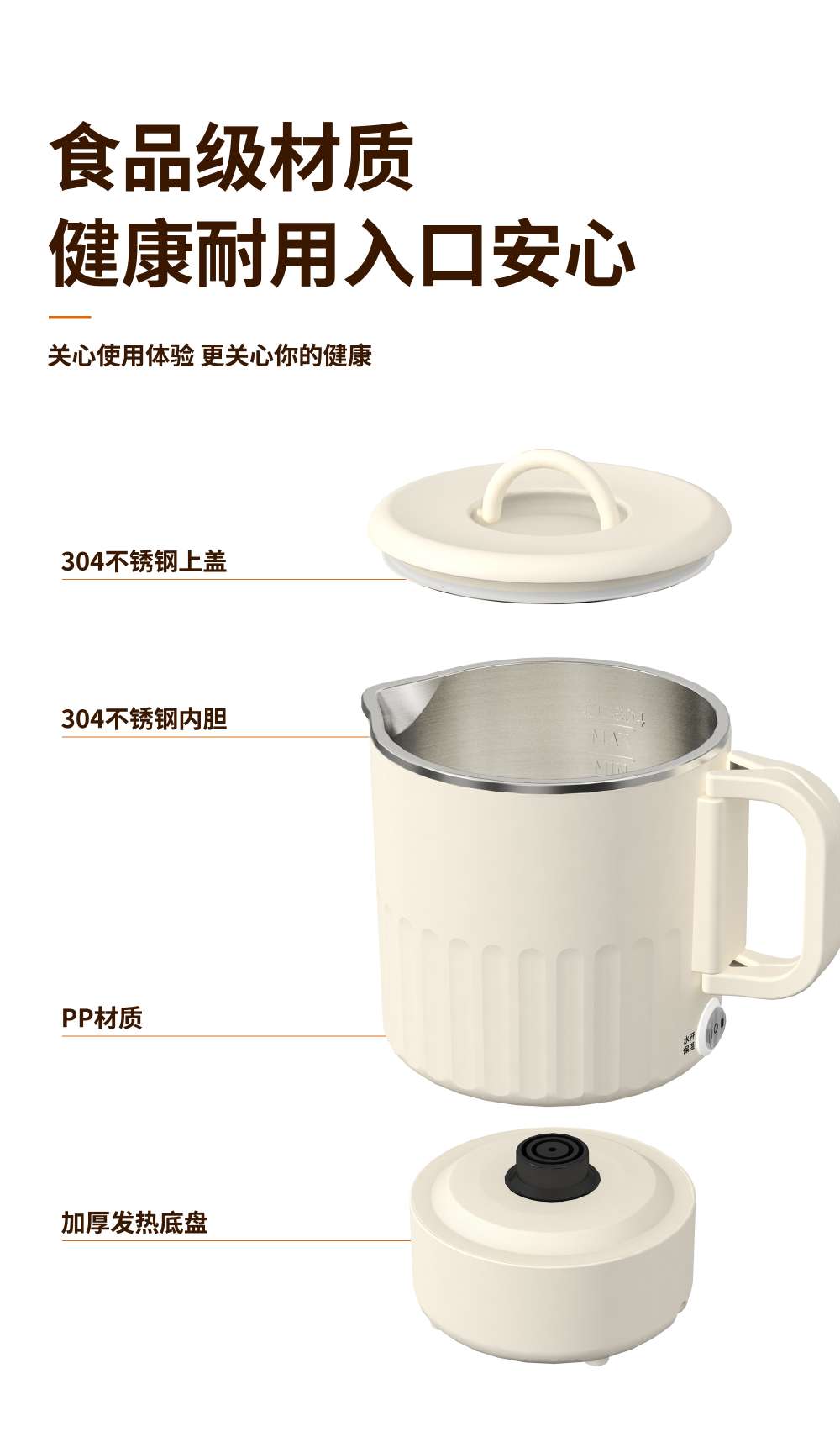 Multi-functional folding water kettle, portable health pot, stainless steel boiling water kettle, noodle cooking cup, electric water kettle, cross-border foreign trade steamed bun steamer undefined