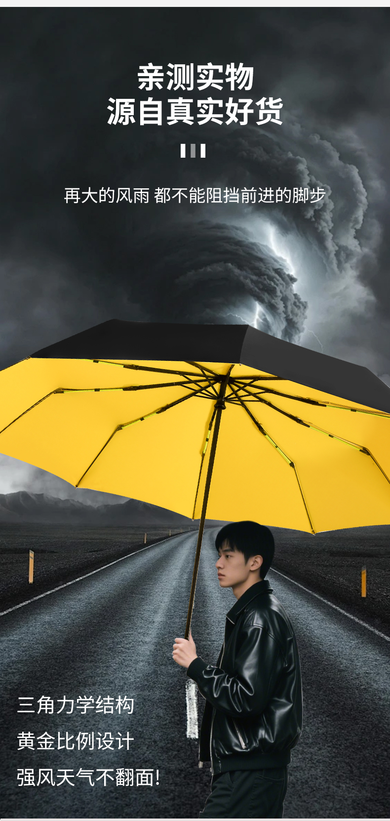 S3023 Large fully automatic umbrella Solid color black rubber umbrella Self-opening and closing umbrella suitable for both men and women, large universal umbrella for sunny and rainy days wholesale pic 3