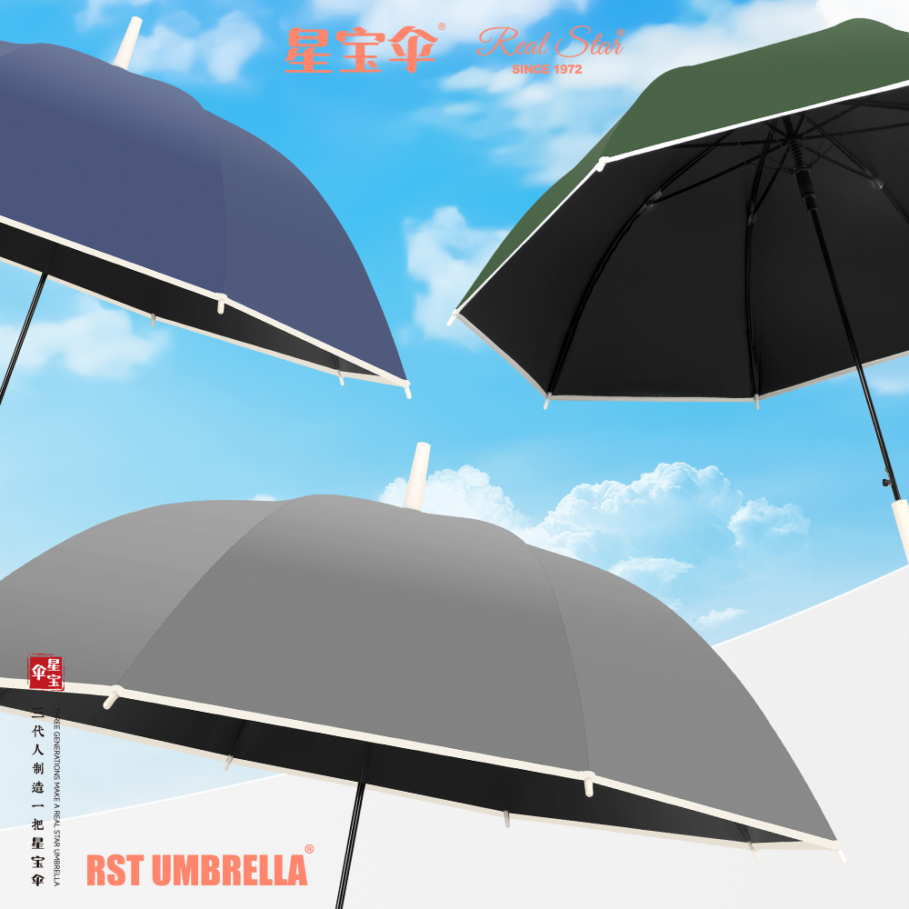 Xingbao Umbrella 959 Japanese solid color umbrella, Sunny and Rainy 2, anti-ultraviolet black rubber coated Long handle umbrella, fashionable umbrella, long handle plastic umbrella Application Scenario