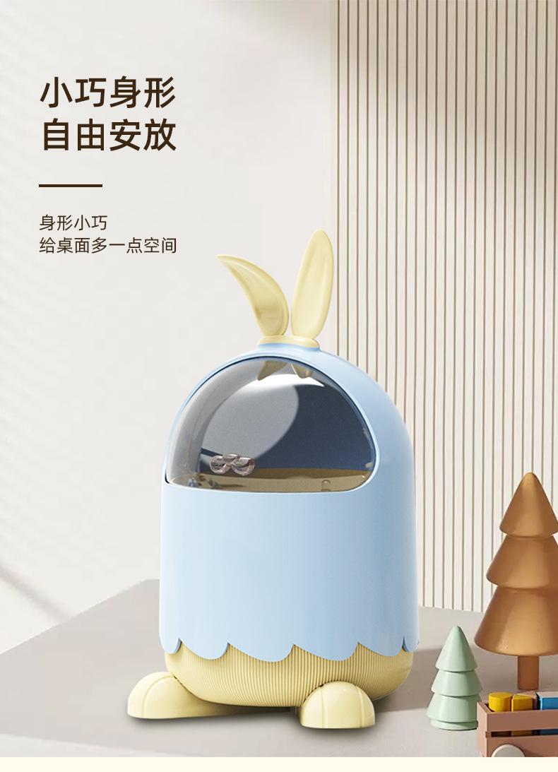 The G28-2950g Tutu Desktop trash can features a cute design with an inward-opening lid. It is compact, doesn't take up much space and is neat detail image 4