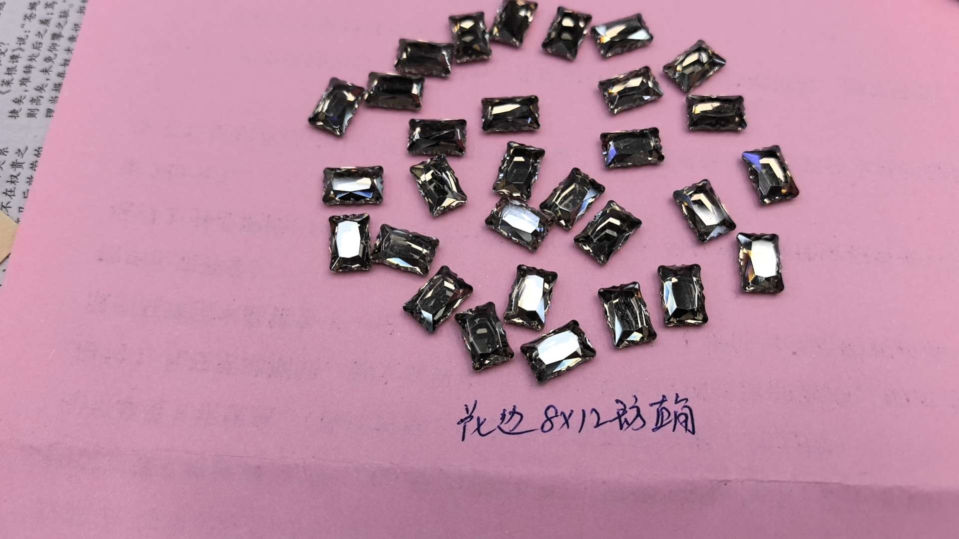 Lace 8*12 rectangular silver Phantom Series 0256