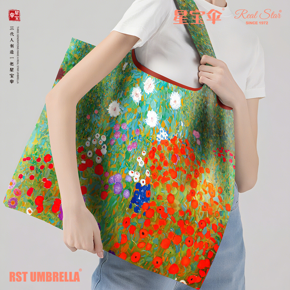 Xingbao handbag, women's casual bag, gift bag, Van Gogh Oil Painting art handbag Specification image