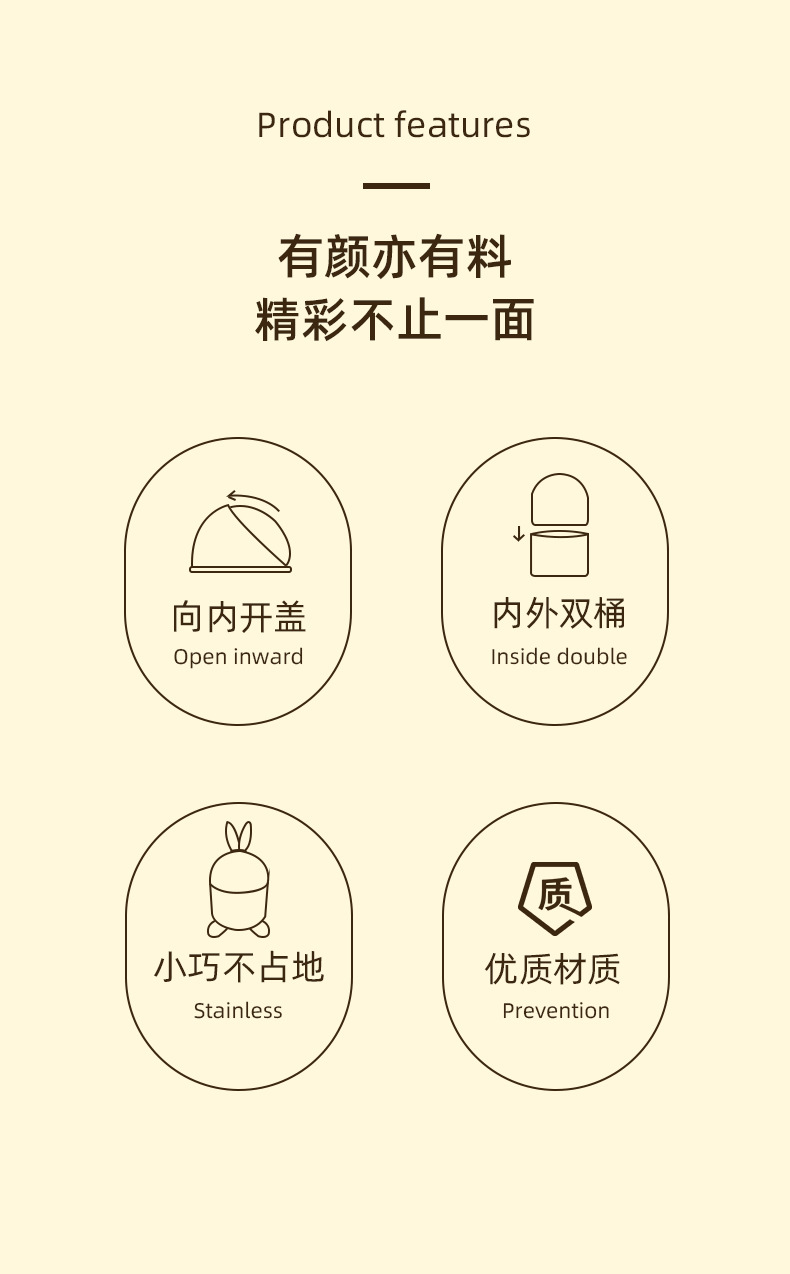 The G28-2950g Tutu Desktop trash can features a cute design with an inward-opening lid. It is compact, doesn't take up much space and is neat detail image 3