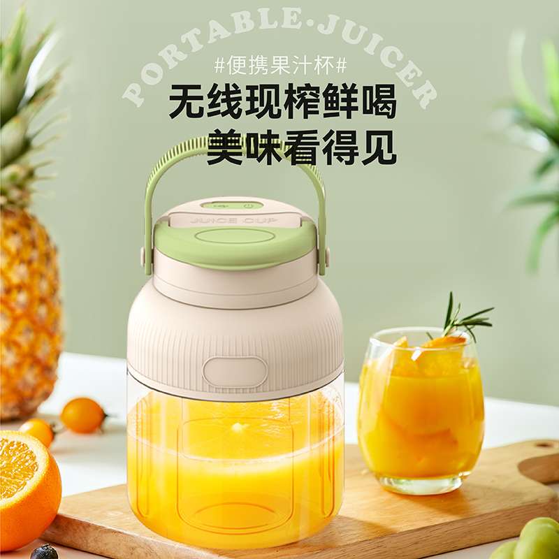 New portable juicer, household electric multi-functional ton bucket, large-capacity ice crushable juicer, juicer, orange juice extractor details Picture