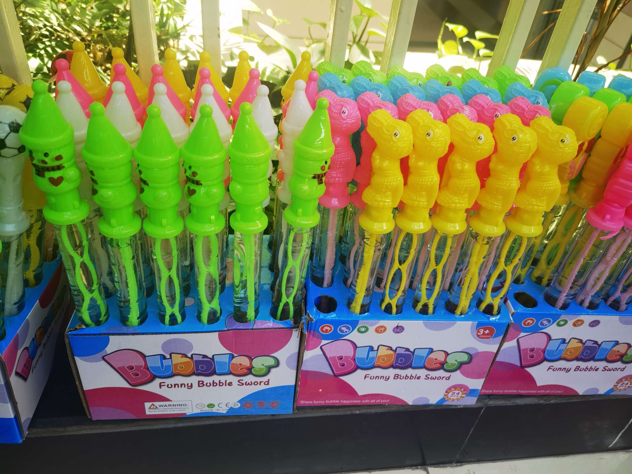 26cm泡泡水（37cm）