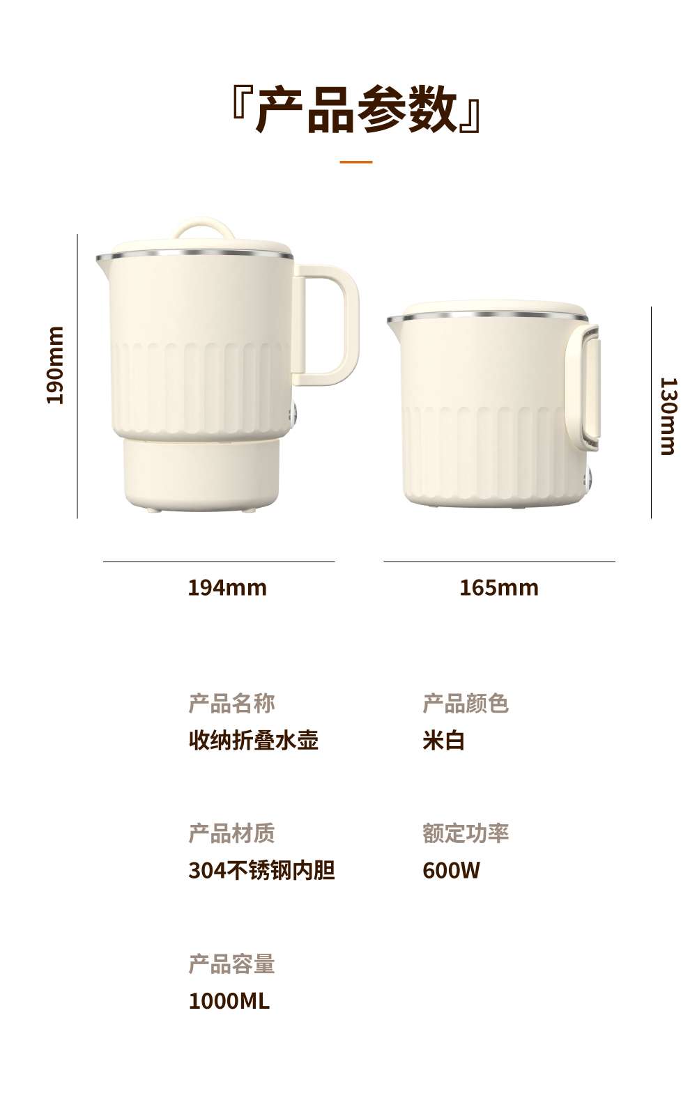 Multi-functional folding water kettle, portable health pot, stainless steel boiling water kettle, noodle cooking cup, electric water kettle, cross-border foreign trade steamed bun steamer undefined
