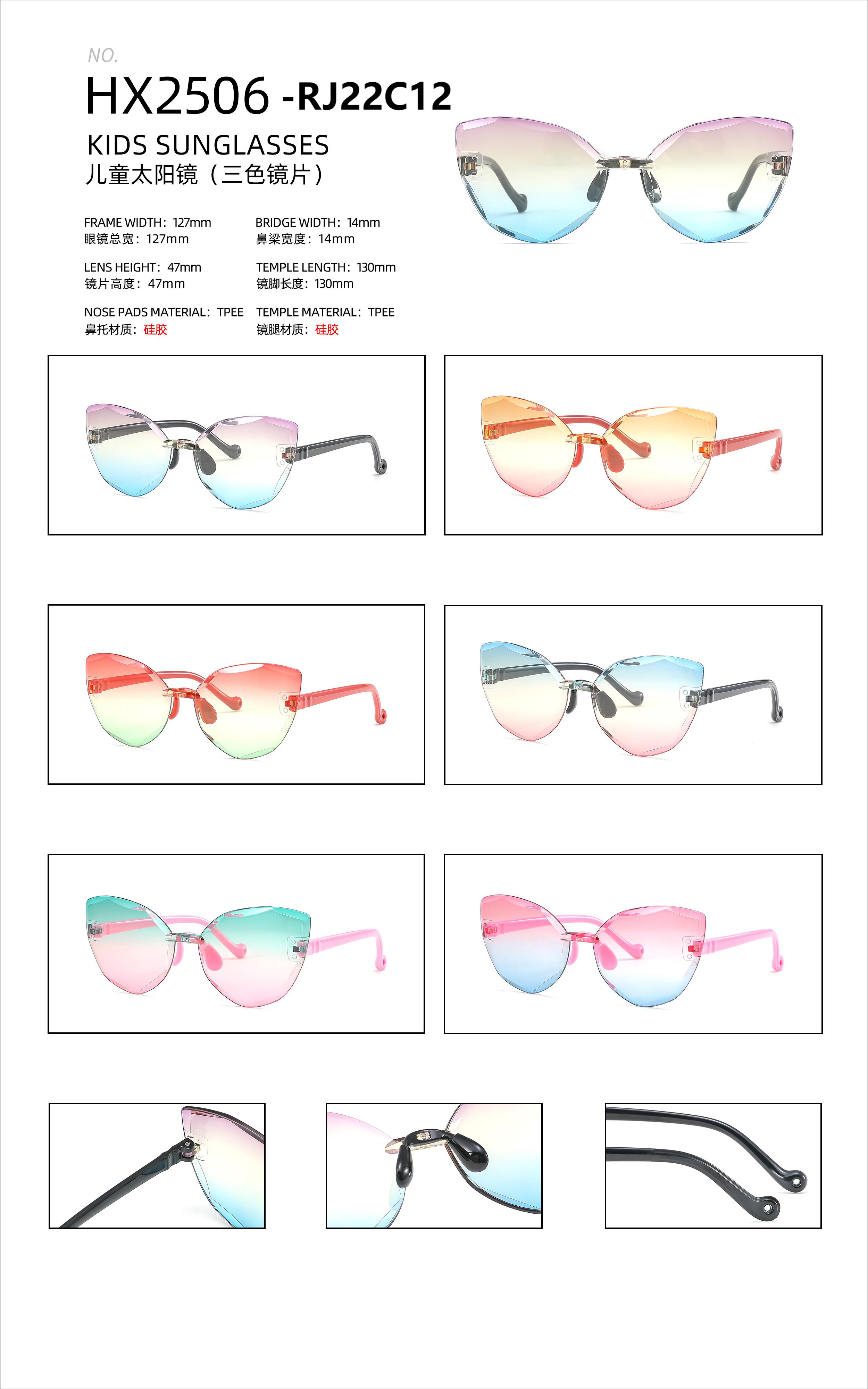 New children's three-color glasses with cute cat eyes and trendy children's sunglasses are available in multiple colors