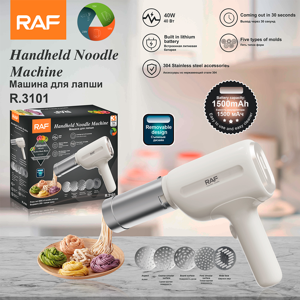 RAF Cross-border European standard household old-fashioned manual wonton machine, noodle press, multi-functional small noodle press and dumpling wrapper machine pic 3