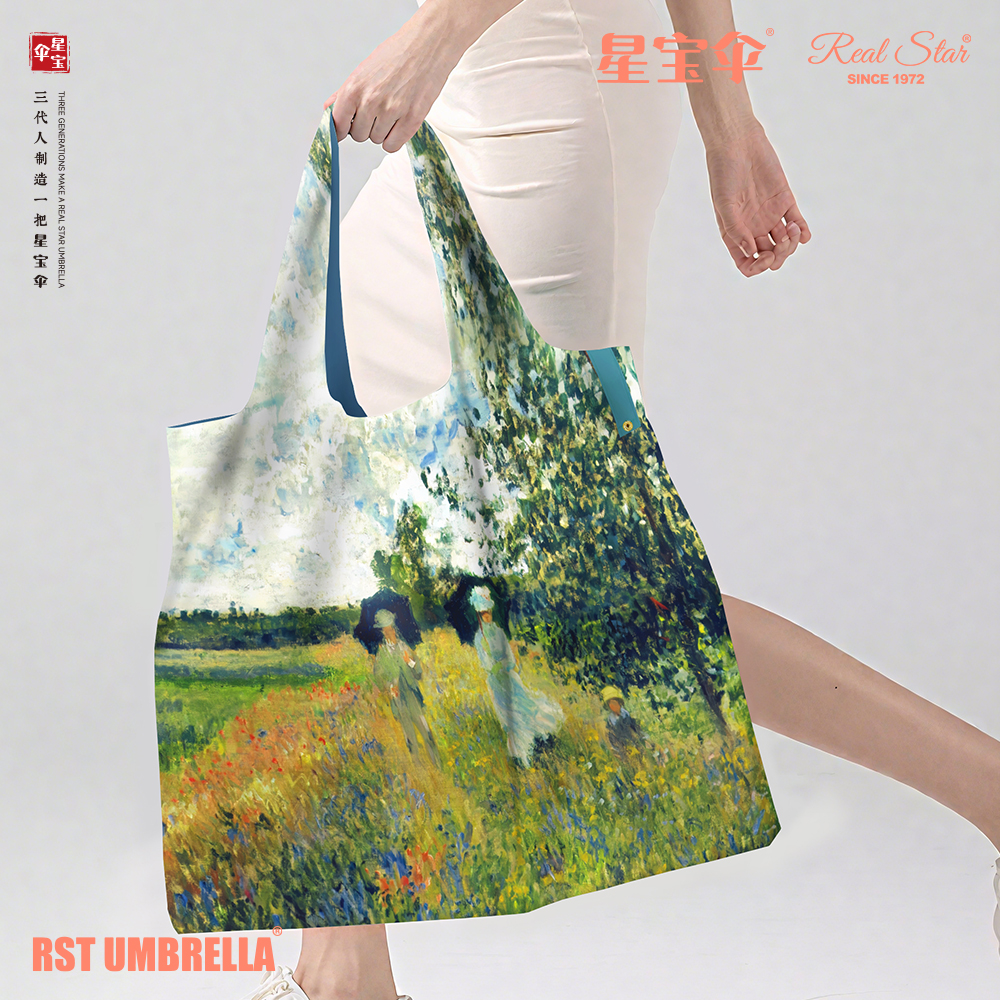 Xingbao handbag, women's casual bag, gift bag, Van Gogh Oil Painting art handbag Item Picture