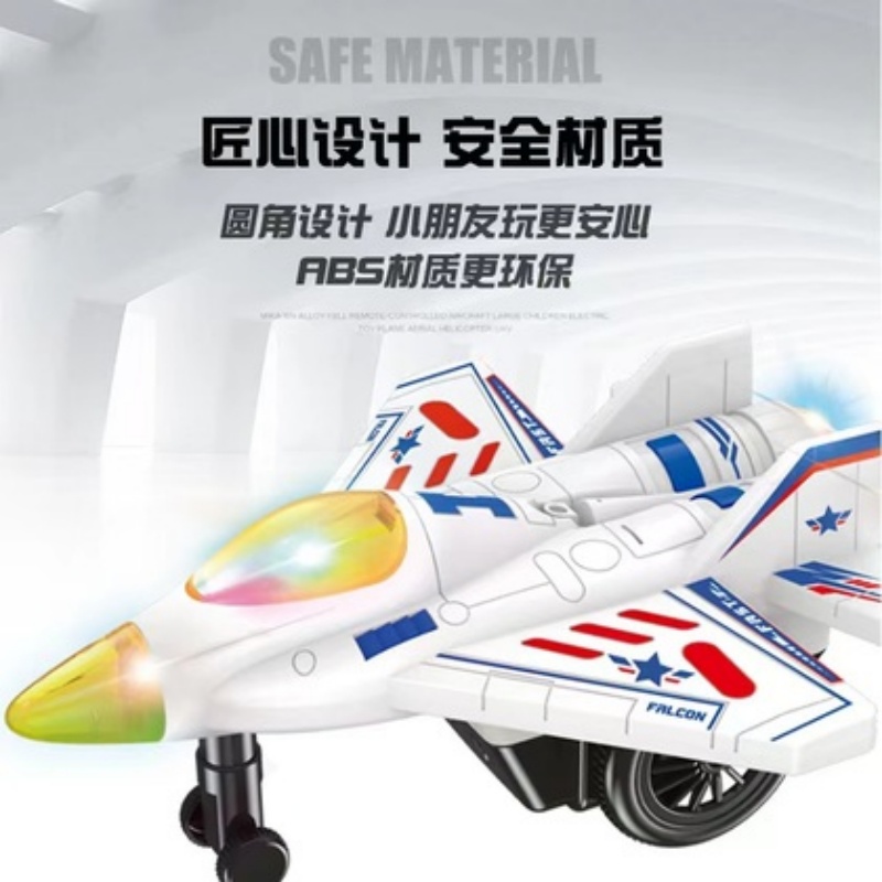 小型挖掘机/汇纳玩具/汇纳细节图