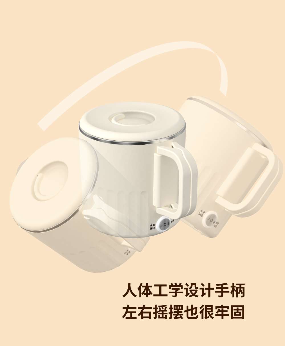 Multi-functional folding water kettle, portable health pot, stainless steel boiling water kettle, noodle cooking cup, electric water kettle, cross-border foreign trade steamed bun steamer details Picture
