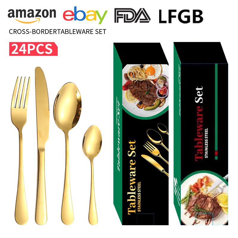 Cross-border Amazon Western cuisine knife, fork and spoon 4-piece stainless steel tableware, gold-plated gift box tableware set full figure