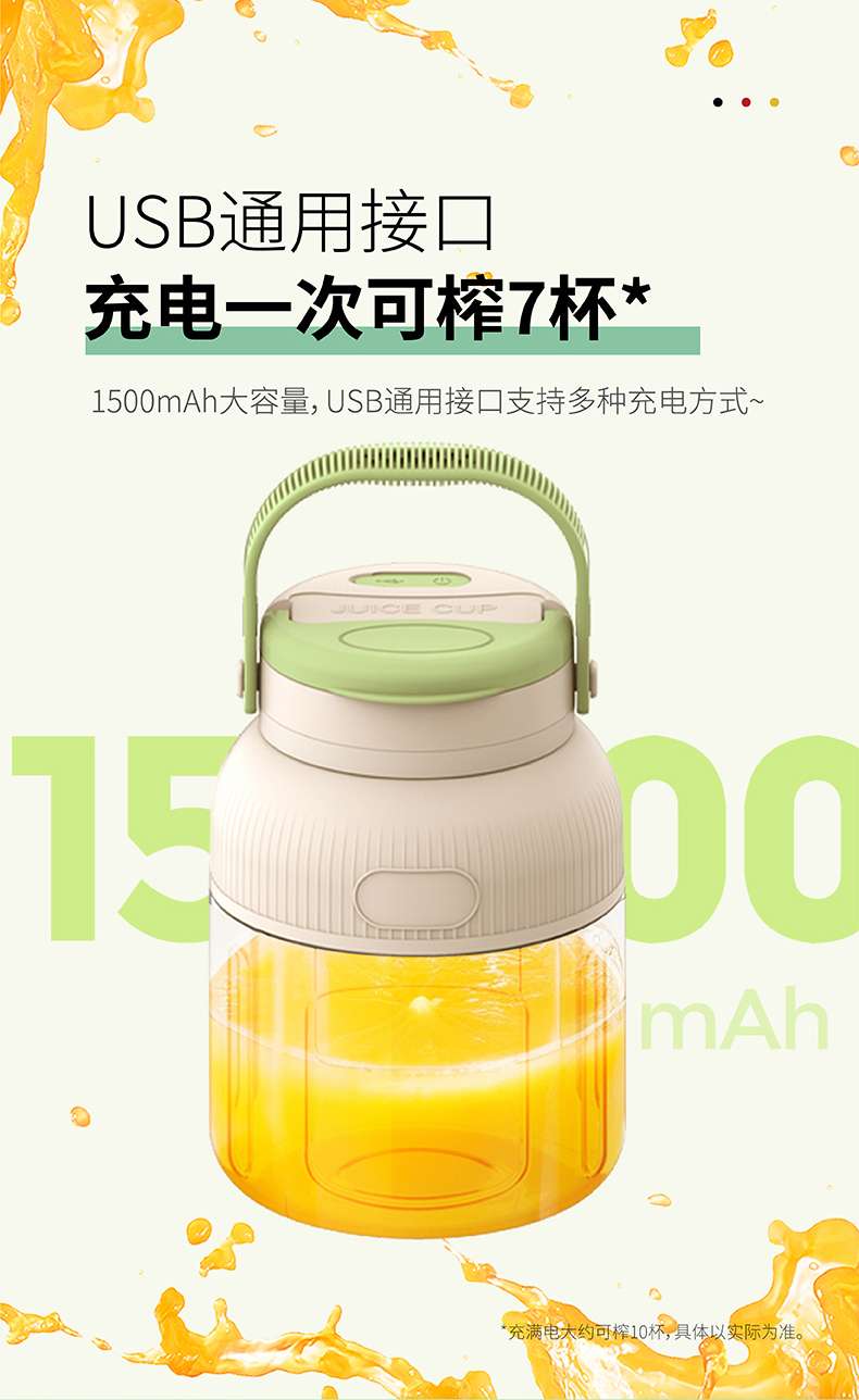 New portable juicer, household electric multi-functional ton bucket, large-capacity ice crushable juicer, juicer, orange juice extractor undefined