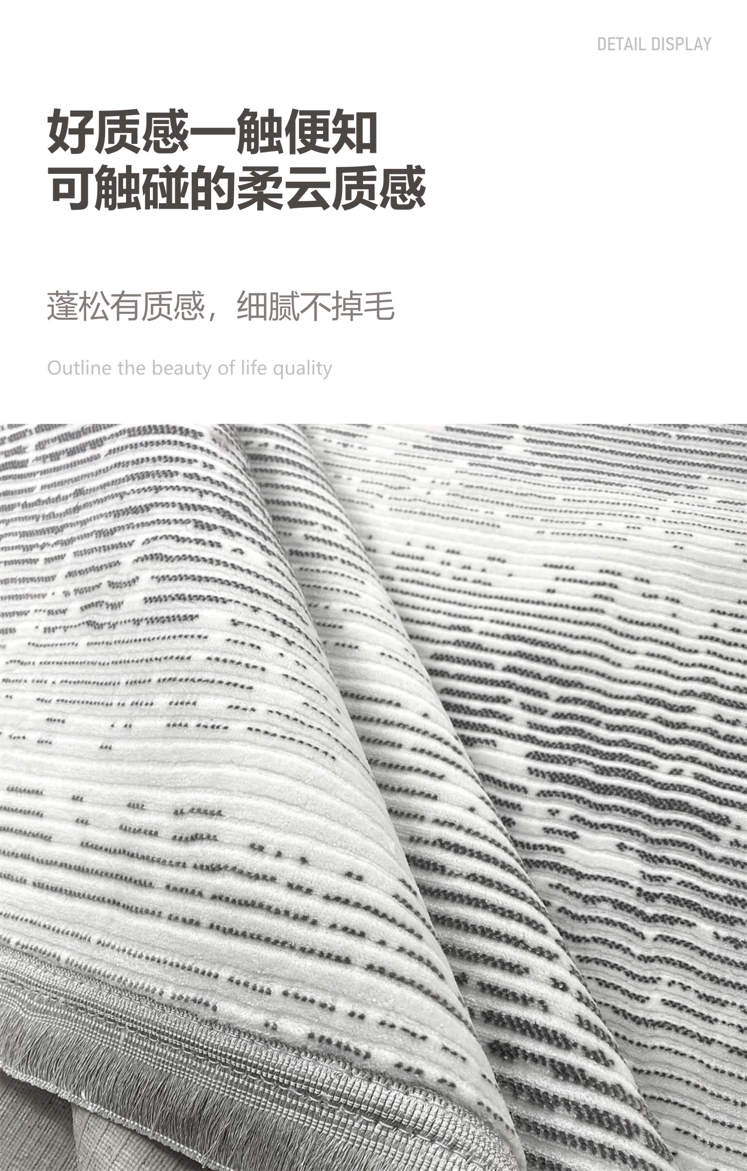 Cross-border Amazon imported woven carpets, European-style living room and bedroom carpets, sofa cushions, light and foldable, bay window tatami floor MATS, machine wash and easy to maintain pic 3