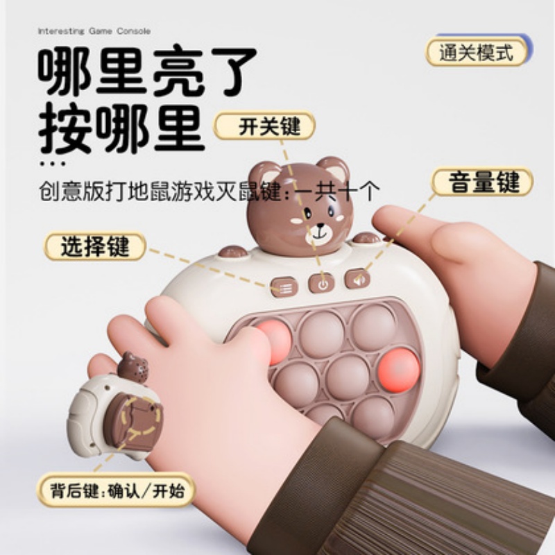 小型挖掘机/汇纳玩具/汇纳产品图