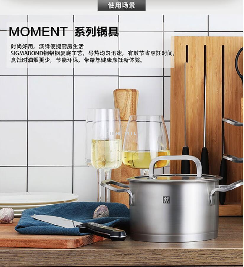 批发包邮！ZW-C123 双立人Zwilling Moment深烧锅20cm手办厨具详情8