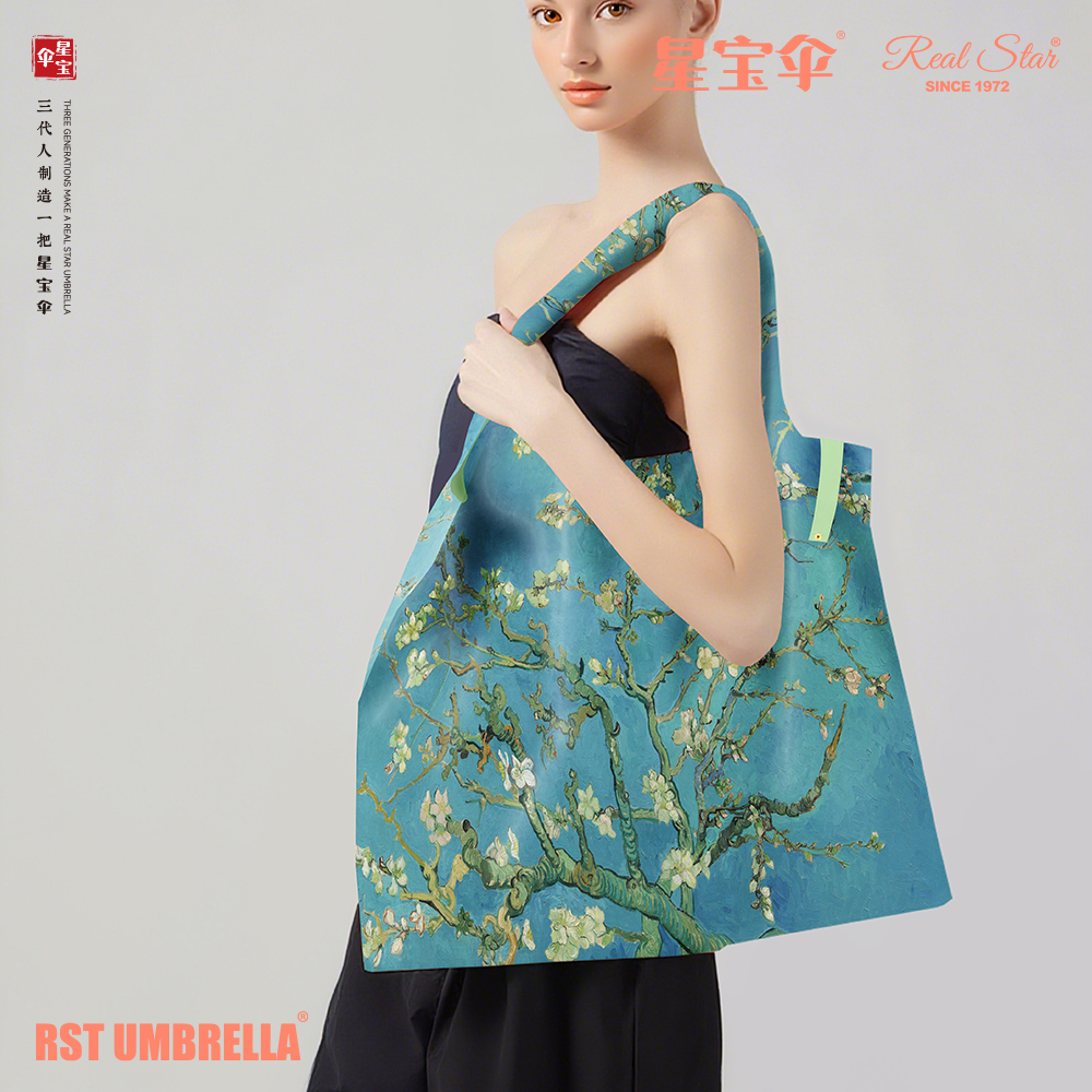 Xingbao handbag, women's casual bag, gift bag, Van Gogh Oil Painting art handbag details Picture