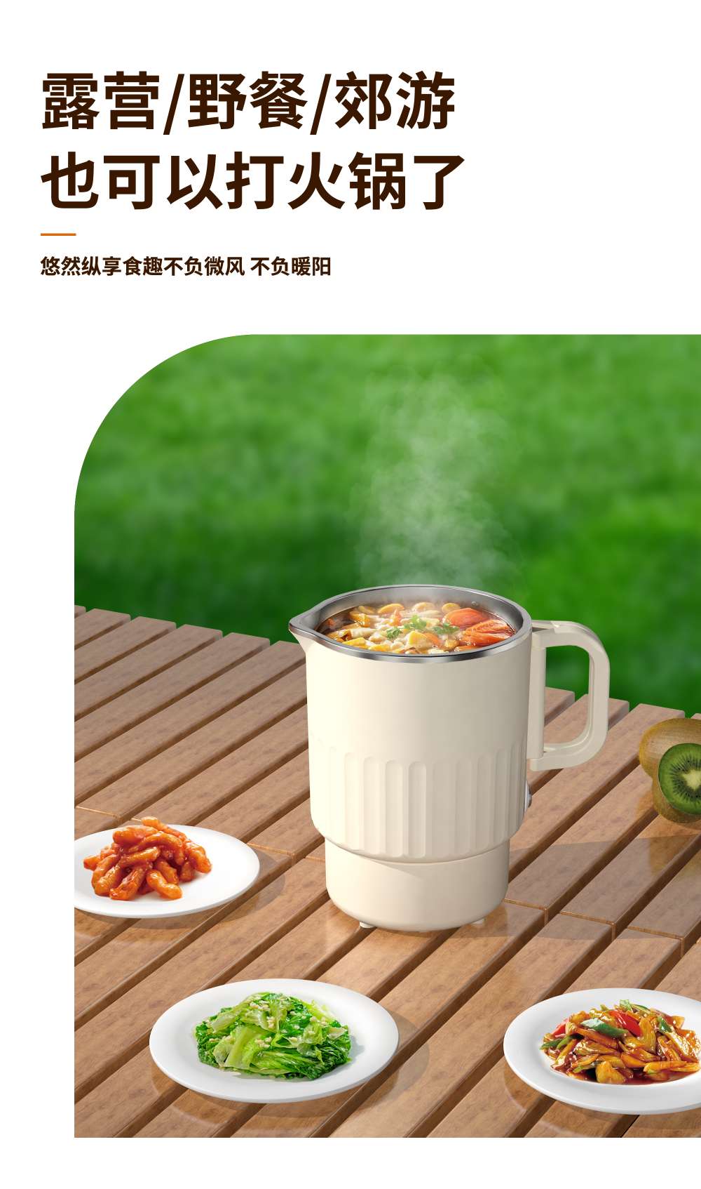 Multi-functional folding water kettle, portable health pot, stainless steel boiling water kettle, noodle cooking cup, electric water kettle, cross-border foreign trade steamed bun steamer undefined