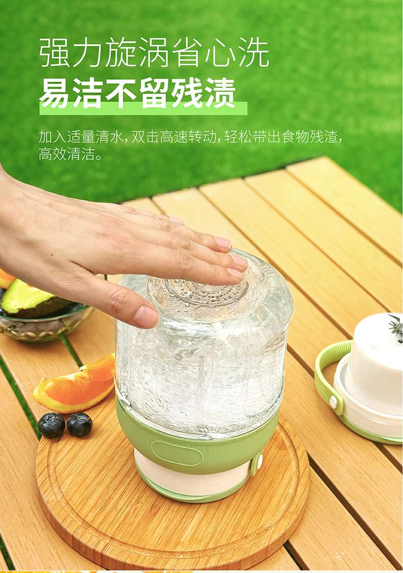 New portable juicer, household electric multi-functional ton bucket, large-capacity ice crushable juicer, juicer, orange juice extractor undefined