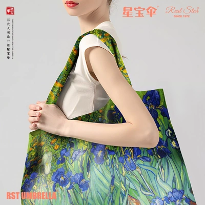 Xingbao handbag, women's casual bag, gift bag, Van Gogh Oil Painting art handbag thumbnail