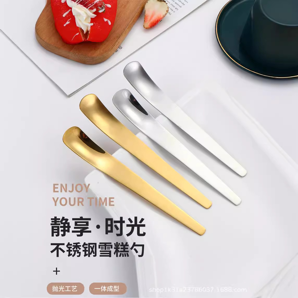 Stainless steel ice cream spoon, dessert spoon, coffee stirring spoon, flat-topped titanium-gold-plated seasoning small spoon, creative ice cream spoon full figure