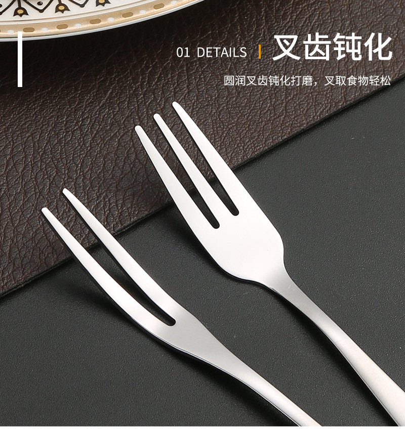 Stainless steel cake knife and fork set, multi-functional dessert fruit fork, cheesecake spatula, mooncake knife and fork can be printed with logo Specification drawing