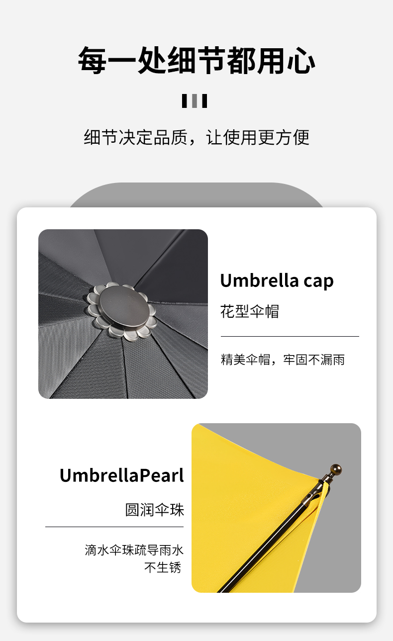 S3023 Large fully automatic umbrella Solid color black rubber umbrella Self-opening and closing umbrella suitable for both men and women, large universal umbrella for sunny and rainy days wholesale pic 11
