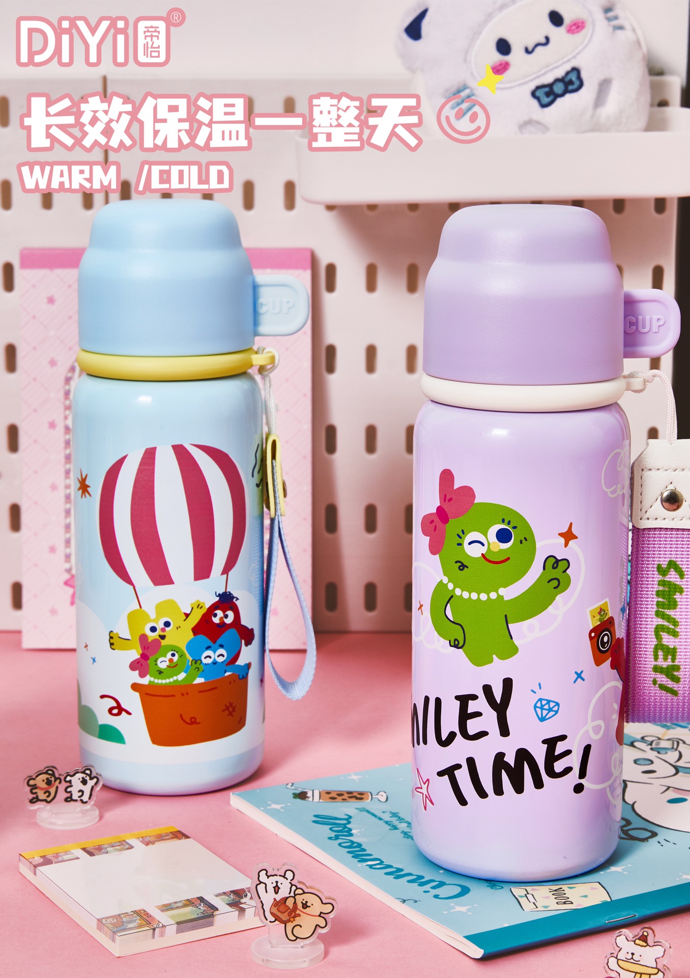 DY-BW1123 Diyi happy Family Insulated Cup, one cup for three drinks, double drink inner stopper + bowl lid Original happy letter illustration, youthful and energetic! Specification image
