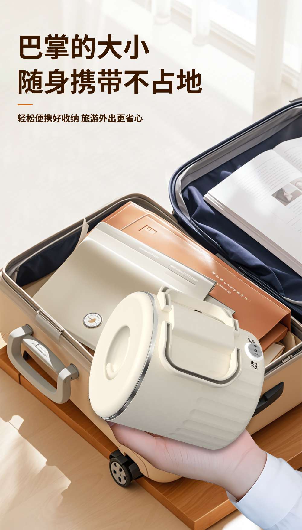 Multi-functional folding water kettle, portable health pot, stainless steel boiling water kettle, noodle cooking cup, electric water kettle, cross-border foreign trade steamed bun steamer undefined