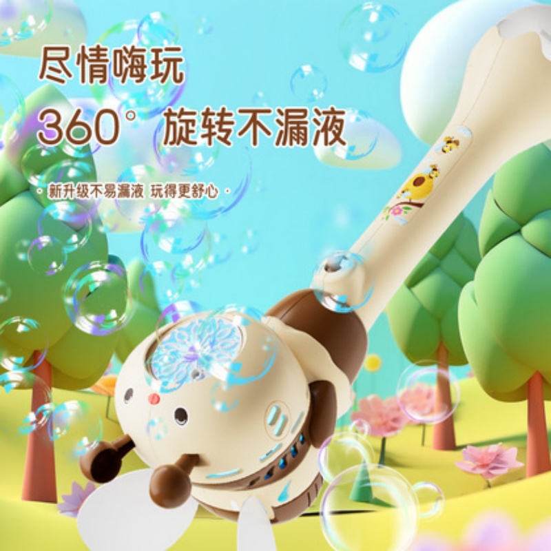 小型挖掘机/汇纳玩具/汇纳白底实物图