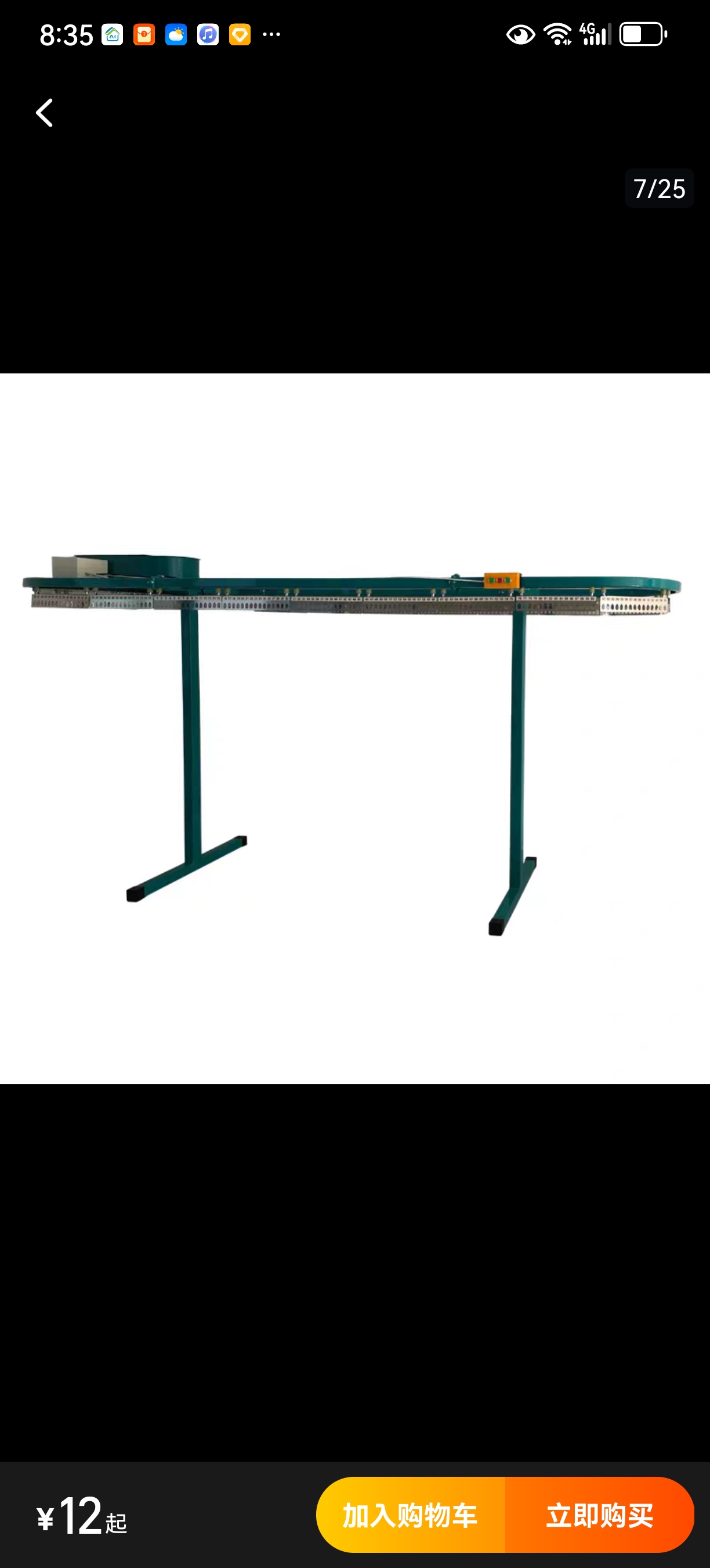 服装输送线水洗机烘干机洗衣工厂洗涤设备辅助设备熨平机蒸汽锅炉熨烫机吊瓶电熨斗详情图3