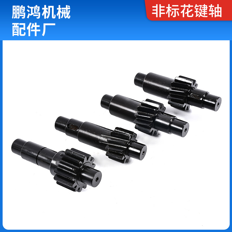 Non-standard gear grinding, gear processing, sprocket, hard-toothed surface gear, industrial single and double row stainless steel gear sprocket undefined