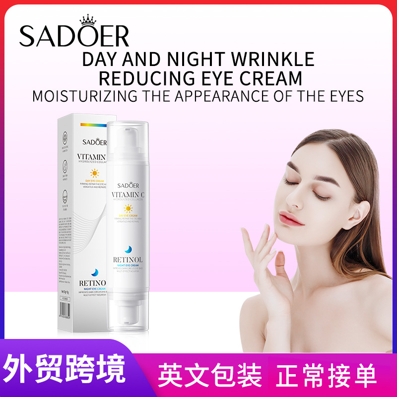 Full English SADOER Morning C and Evening A Night anti-wrinkle and Anti-wrinkle Eye Cream, skin rejuvenation eye cream, cross-border export wholesale full figure
