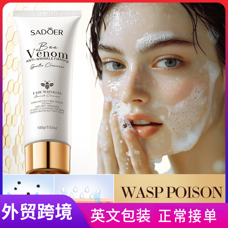 SADOER bee Venom Anti-Wrinkle, Firming and Gentle Facial Cleanser, cross-border export wholesale full figure