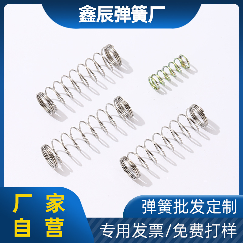 The tower compression spring manufacturer customizes springs of various specifications and wire diameters. The material can be selected as stainless steel springs full figure
