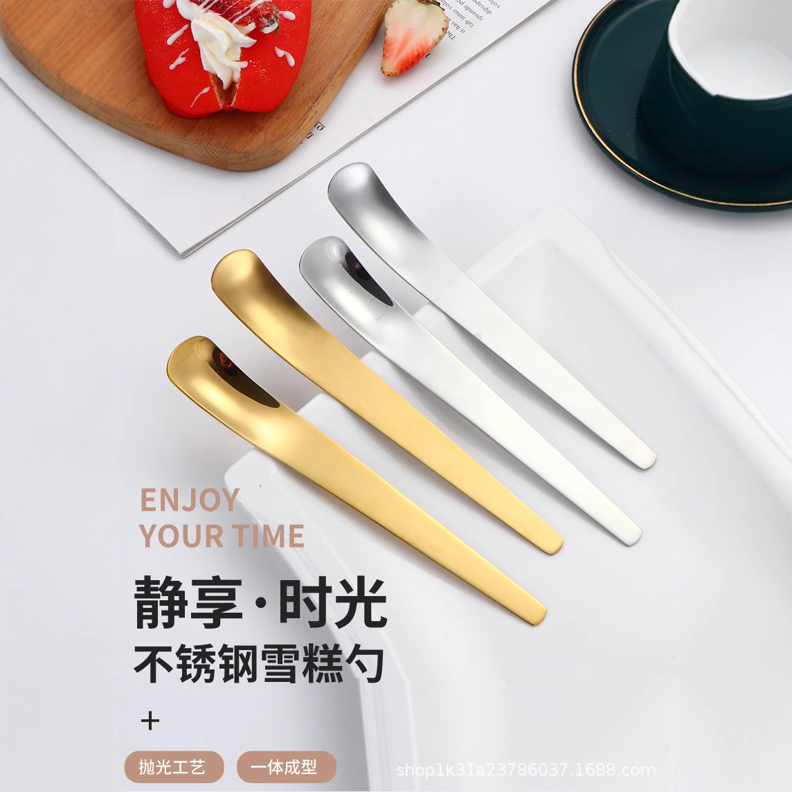 Stainless steel ice cream spoon, high appearance level, yogurt scraper spoon, cake can spoon, ice cream dessert small spoon Application Scenario