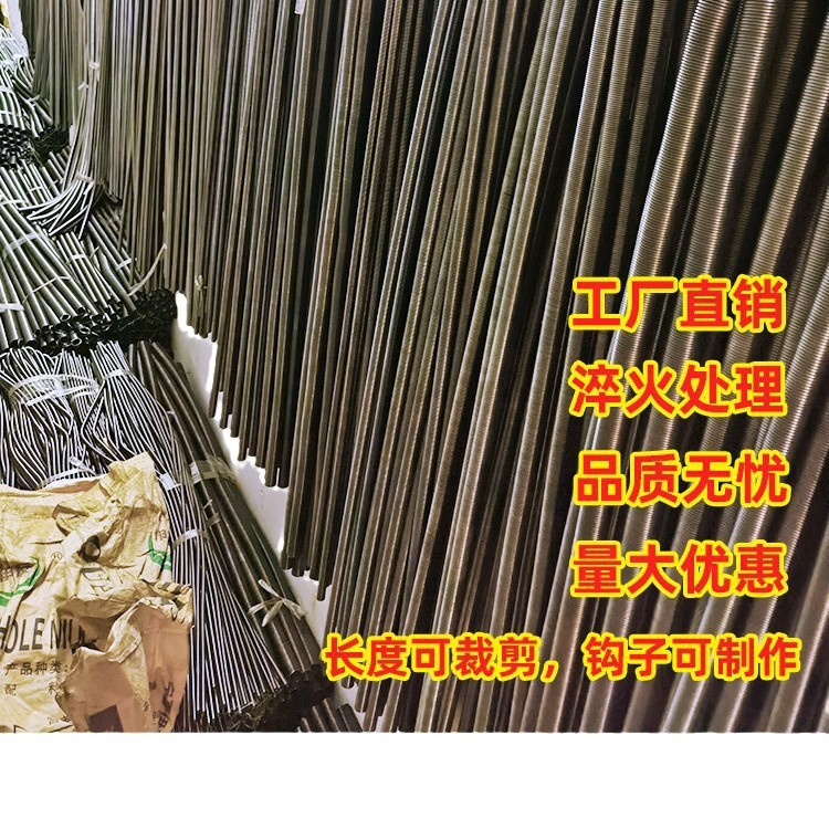 1-meter-long tension spring sliding door, strong and large spring with hook protection pipe, tree brand fine soft elastic yellow strip tension tarpaulin Item Picture