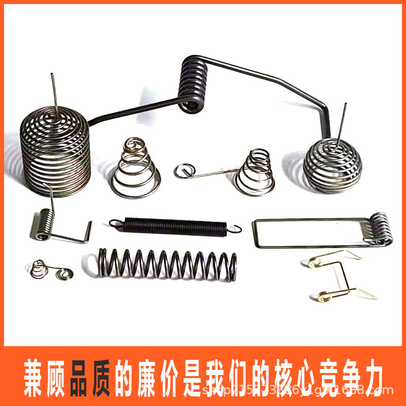 Stainless steel and carbon steel compression springs, foreign trade Ninghai manufacturer, torsion spring wire formed flat wire special-shaped tension spring, standard precision spring details Picture