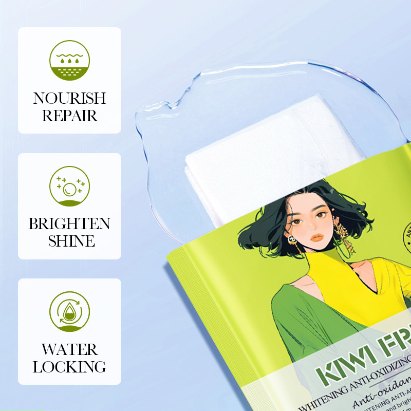Cross-border export wholesale of SADOER kiwi Fruit Whitening, Antioxidant, Anti-wrinkle, Hydrating and Moisturizing Mask in full English details Picture