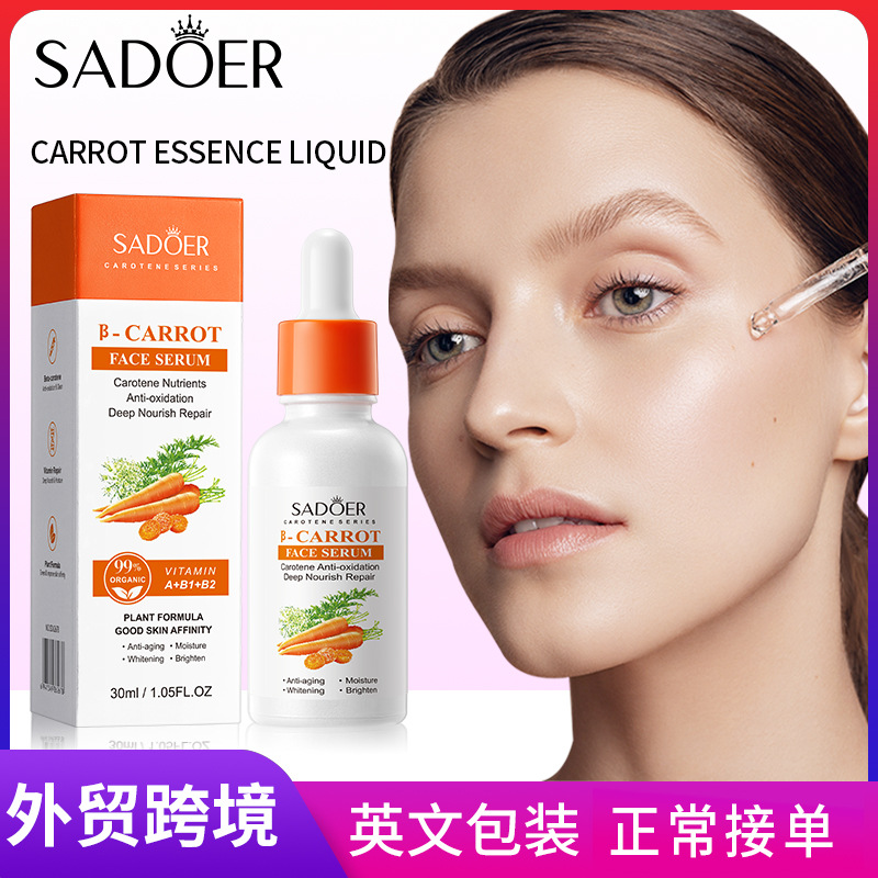 Full English SADOER beta-carrot Essence Moisturizing and Nourishing Skin Essence Serum Cross-border export wholesale full figure