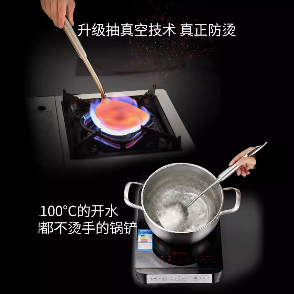 304 stainless steel spatula, soup spoon, kitchen household four-piece set, anti-scalding stir-frying spatula, complete cooking kitchenware Specification drawing