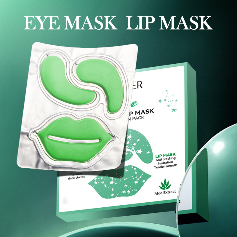 All-english SADOER24K Gold Eye mask - Lip Mask Set, Eye Mask Lip Mask Cross-border wholesale Specification drawing
