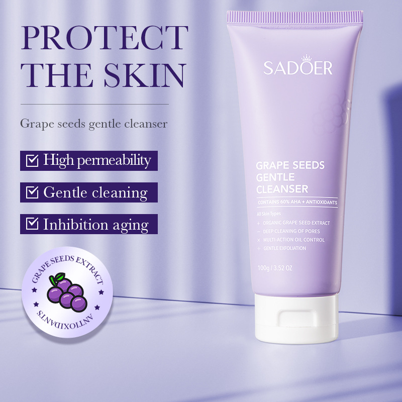 Cross-border export wholesale of SADOER grape seed firming skin care products set, Repair eye mask and Facial Cleanser in full English Specification drawing