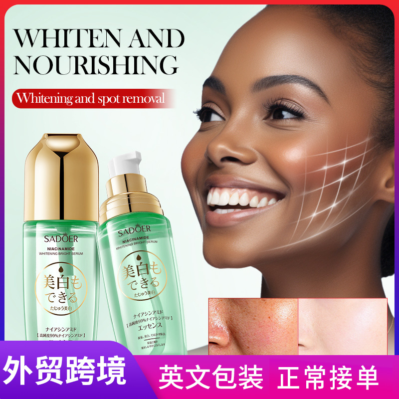 Cross-border export wholesale of SADOER niacinamide Whitening and Brightening Essence Hydrating and rejuvenating Essence in full English full figure