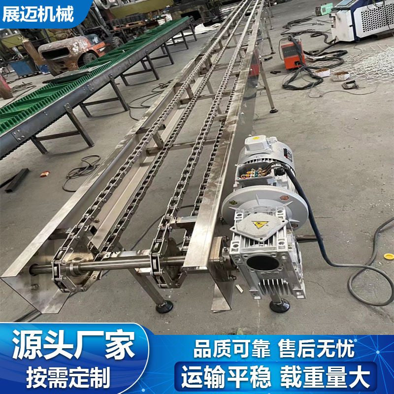 Stainless steel non-standard special-shaped chains, double-pitch transmission chains, double-row 304 non-standard bent plate chains, heavy-duty chains details Picture
