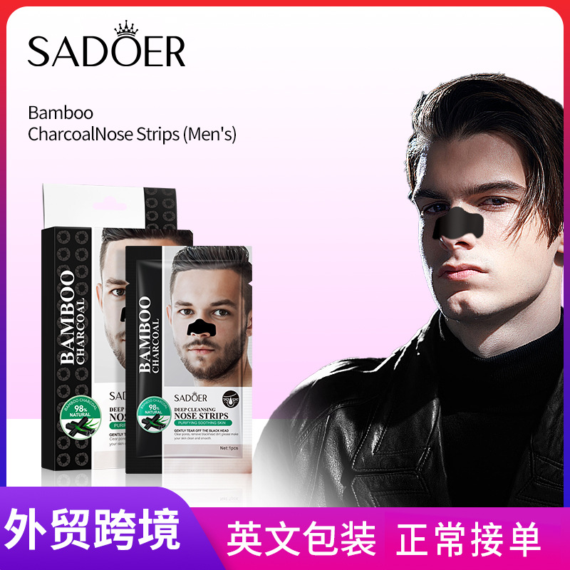 Full English SADOER Bamboo Charcoal Deep Cleansing Nose Strips for Blackhead removal T-zone care nose strips cross-border export wholesale full figure