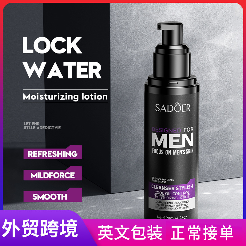 SADOER Cool and Refreshing Men's Moisturizing Lotion, refreshing and skin-softening men's water and lotion cross-border export wholesale full figure