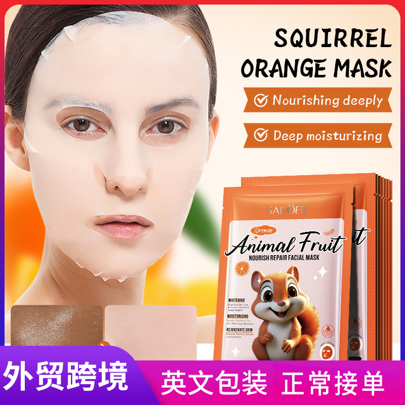 Cross-border wholesale of SADOER Squirrel Orange Nourishing and Repairing Facial mask in English full figure